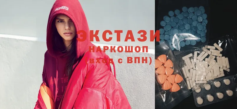 как найти   Салават  Экстази MDMA 