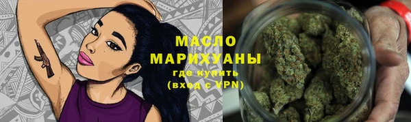 MESCALINE Белоозёрский